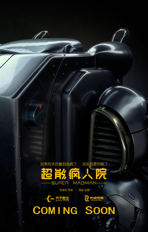 哪里可以办龙比亚大学文凭毕业证